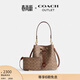蔻馳（COACH）奧萊女士女包經(jīng)典標志ROWAN水桶包單肩斜挎包通勤 IM/棕黃色/棕色