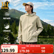 361°運動(dòng)連帽夾克外套男春季防風(fēng)防潑水戶(hù)外沖鋒男裝休閑外套女 淺卡其綠 L