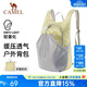 駱駝（CAMEL）皮膚包戶(hù)外騎行背包跑步運動(dòng)雙肩包輕便可折疊男女爬山登山包