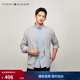 Tommy Hilfiger【通勤開(kāi)衫】秋冬季男女情侶商務(wù)休閑慵懶風(fēng)紐扣V領(lǐng)針織外套毛衣 【鑲邊針織開(kāi)衫】- 灰色P8F M （推薦：135-150斤）