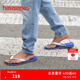 havaianas哈唯納Brasil Logo巴西元素夾腳人字拖夏情侶拖鞋 2711-海洋藍 39-40 巴西碼