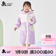 久歲伴防靜電兒童睡袍女童秋冬季加厚珊瑚絨家居服中大童中長(cháng)款保暖睡衣