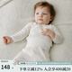 OAK FAMILY新生嬰兒衣服寶寶護肚衣高腰護肚褲長(cháng)袖長(cháng)褲連體衣 奶白（護肚衣） 90cm