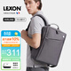 樂(lè )上（LEXON）雙肩包商務(wù)筆記本電腦包14/15.6/16英寸旅行背包時(shí)尚男士書(shū)包灰色