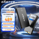 憶捷（EAGET）480GB SSD固態(tài)硬盤(pán)讀速高達550MB/S SATA3.0接口臺式機筆記本通用大容量硬盤(pán) S205 AI電腦配件兼容