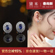 黛米 藍扉 S925銀老燒藍寶石耳釘氣質(zhì)耳環(huán)彩寶女耳飾母親節禮物