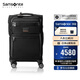 新秀麗（Samsonite）行李箱20英寸拉桿箱總裁系列高端商務(wù)旅行箱包HO0黑色密碼箱
