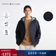 Tommy Hilfiger【防風(fēng)防水】秋冬男裝休閑運動(dòng)潮流肌理感耐磨連帽夾克外套