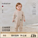 babylove【清倉】嬰兒毛織連體衣秋冬款純棉針織衣服寶寶哈衣圣誕保暖毛衣 砂色 90cm