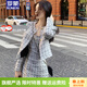 羅蒙品牌法式小香風(fēng)名媛套裝裙女 2026春秋新款粗花呢一整套 小香風(fēng)【套裝】 M 【建議100-110斤】