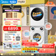 美的（Midea）可愛(ài)多分區洗烘套裝 11KG三筒滾筒洗衣機全自動(dòng)＋10KG熱泵烘干機 MG11GGEX＋L1PRO內衣洗 京東獨家