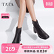 他她（TATA）法式時(shí)裝短靴女靴子休閑羊皮彈力靴2024 黑色 36