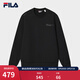 FILA 斐樂(lè )官方男子套頭衛衣冬新款時(shí)尚休閑簡(jiǎn)約基礎針織上衣 正黑色-BK L 175/96A/L