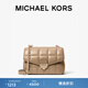 MICHAEL KORS 邁克高仕 MK Soho 女士小號羊皮絎縫斜挎包單肩包 駝色 222 小號