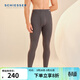 舒雅（Schiesser）男士阿米諾Plus系列厚款氨基酸含羊毛秋褲保暖長(cháng)褲E5/23898Y 寶藍 L 【70-80公斤】