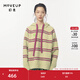 幻走（MOVEUP）2024秋季新款.FUN系列連帽趣味條紋膠章中長(cháng)款毛衣女 芽黃 L