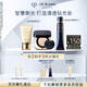 肌膚之鑰（CPB）御光柔霧禮盒御齡防曬50mL+柔霧方氣墊14g#I10象牙白生日禮物