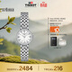 天梭（TISSOT）手表 小可愛(ài)系列女表 瑞士石英女士鋼帶腕表時(shí)尚表生日禮物