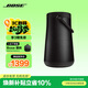 BOSESoundLink Revolve+II 戶(hù)外便攜音箱 黑色 360度環(huán)繞防水藍牙電腦桌面音響 新年禮物