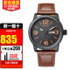西鐵城（CITIZEN）手表男光動(dòng)能騷橙時(shí)尚紳士潮流男士皮帶夜光男表禮物推薦 時(shí)尚騷橙BM8475-26E  保稅倉直發(fā)