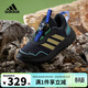 阿迪達斯（adidas）童鞋25冬季男童運動(dòng)鞋ACTIVEFLEX加絨保暖兒童小波浪休閑鞋HP3615