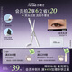 小奧?。╨ittleondine）眼線(xiàn)筆極細筆刷雙頭眼線(xiàn)膠筆02深棕60mg防水防汗不易暈染持久顯色