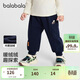 巴拉巴拉【商場(chǎng)同款】寶寶長(cháng)褲男童工裝束腳褲秋冬休閑褲