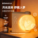 幾光白噪音藍牙音箱月球燈床頭伴睡夜燈無(wú)線(xiàn)鬧鐘音響播放器男女生日禮物含適配器