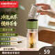 金灶（KAMJOVE）雙層玻璃冷泡杯茶水分離泡茶杯耐熱玻璃杯養生杯泡茶家用 T-113 綠色
