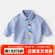 嘟嘟家兒童春裝襯衫寶寶卡通襯衣小童童裝男童洋氣上衣嬰兒春款女童衣服 藍色 110
