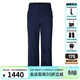 phenix 菲尼克斯 SKI系列 男士秋冬防寒防風(fēng)保暖滑雪褲戶(hù)外運動(dòng)沖鋒褲子 深海藍2-DN2 M