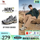 駱駝（CAMEL）城野3代運動(dòng)鞋男2026春夏網(wǎng)面透氣情侶款徒步登山鞋子 G16S852004 灰藍 男 42