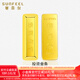 賽菲爾黃金金條投資金足金999.9金塊金磚投資儲值收藏送生日禮物 50.00克