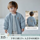 OAK FAMILY冬季寶寶夾棉外套兒童防水夾克男女童棒球服 灰藍色 100