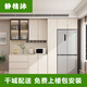 靜桔沐餐邊柜酒柜一體靠墻高柜嵌入式冰箱柜廚房客廳儲物柜組合支持定制 款1:80*60*240奶白 E0級實(shí)木+支持定制