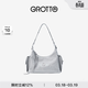 GROTTO個(gè)樂(lè )新色吐司hobo包植鞣羊皮腋下單肩斜挎軟包通勤禮物 薄霧灰/亮銀 S