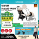 Stokke【楊祐寧同款】YOYO3 0+6+全能型推車(chē)折疊遛娃輕便嬰兒車(chē)可坐可躺 yoyo3 0+6+小櫻桃聯(lián)名款 白色車(chē)架