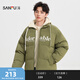 三福（SANFU）2025冬季男士撞色英文印花短棉衣 帶帽假兩件棉服505790 綠色 XL