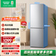 容聲189L兩門(mén)小冰箱小戶(hù)型家用風(fēng)冷無(wú)霜節能超薄冷藏冷凍出租房宿舍低噪以舊換新BCD-189E20BNLAD