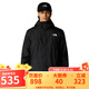 北面（The North Face） TNF北面美版男女款ANTORA防風(fēng)透氣連帽沖鋒衣 NF0A7QEY-男款-4H0-宇宙黑 L