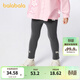 巴拉巴拉童裝兒童打底褲女寶寶長(cháng)褲褲子秋季新款褲子彈力舒適百搭可愛(ài) 中灰20410 120