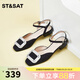 St&Sat/星期六優(yōu)雅外穿涼鞋女夏季新款百搭純色方扣水鉆女鞋SSC1115053 黑色 37 235mm