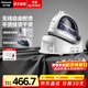 松下（Panasonic）【燙衣神器】無(wú)線(xiàn)電熨斗手持掛燙機平燙蒸汽拼豆熨斗家用大功率電子感應除皺排垢噴射蒸汽順滑底板 皓月白【爆炸蒸汽+無(wú)線(xiàn)】WL65