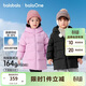 巴拉巴拉童裝兒童羽絨服男女童外套2025秋冬裝寶寶衣服中長(cháng)款保暖時(shí)尚上衣