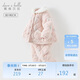 戴維貝拉兒童毛絨家居服套裝女童夾棉加厚睡衣女寶寶冬裝