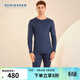 舒雅（Schiesser）男士圓領(lǐng)阿米諾Plus系列厚款氨基酸含羊毛保暖內衣套裝E5/23896W 博藍 M 【60-70公斤】