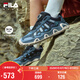 FILA斐樂(lè )兒童童鞋綜訓鞋2026年春季男女中大童兒童戶(hù)外鞋山丘