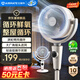 艾美特（AIRMATE）【小暴風(fēng)PRO】空氣循環(huán)扇家用大風(fēng)力搖頭電風(fēng)扇臥室安靜輕音小風(fēng)扇桌面臺式節能落地扇電扇 X231