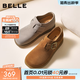 百麗（Belle）復古勃肯鞋女舒適內增高休閑全包單鞋B2849CM5 棕色 36 (230mm)