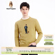 暇步士（Hush Puppies）男裝秋季美式休閑貼布繡純棉圓領(lǐng)針織衫潮 020淺啡2 M